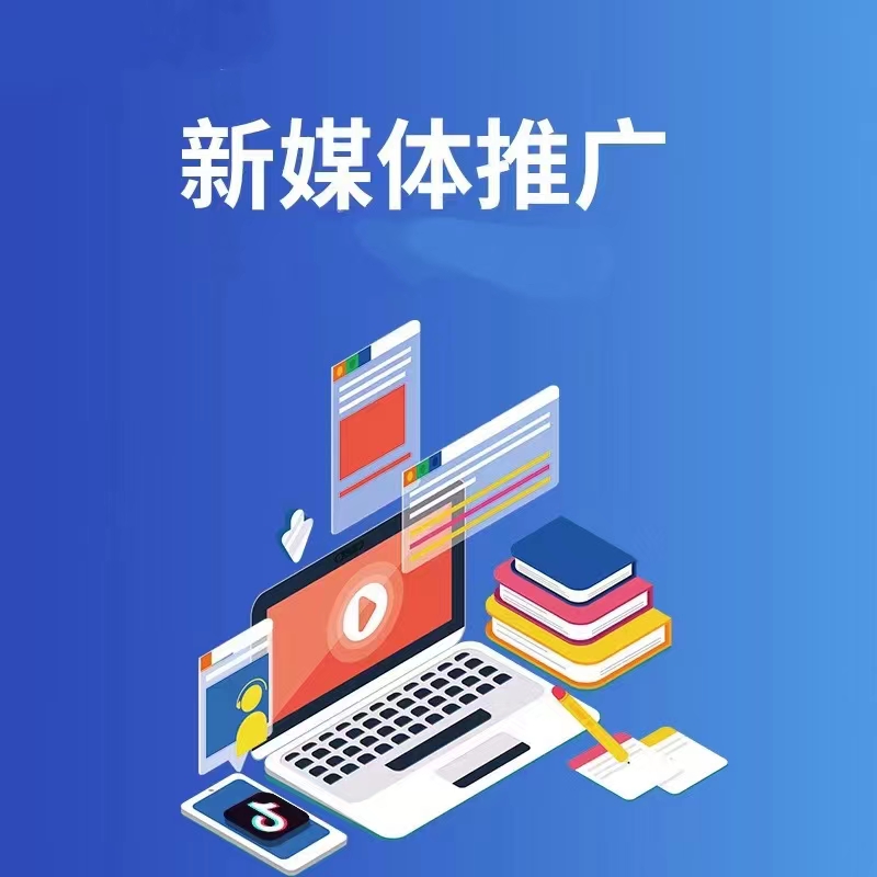 轻奢玫瑰金风格的预约小程序宣传展示图